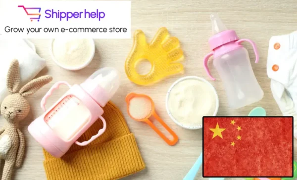 88 Baby products suppliers information
